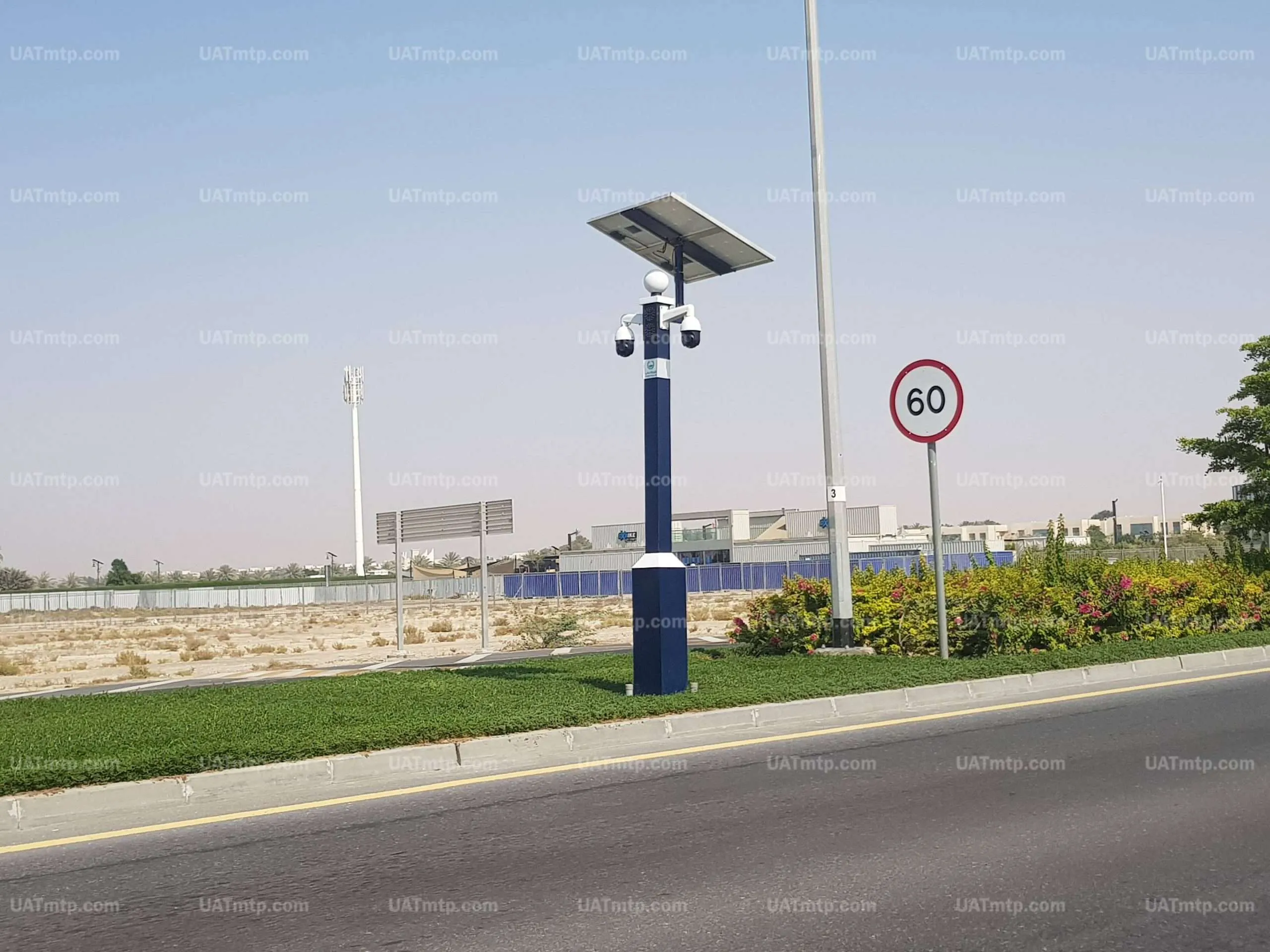 Camera Violation Radar