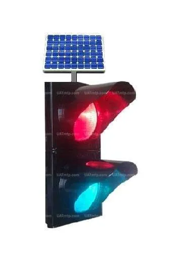 Traffic Signal Lights