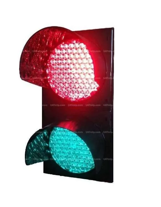 Traffic Signal Lights